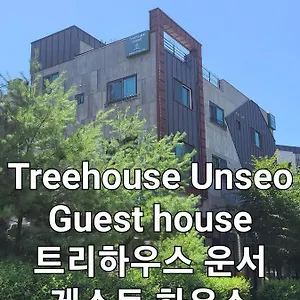 Treehouseunseo 2*, Incheon Südkorea