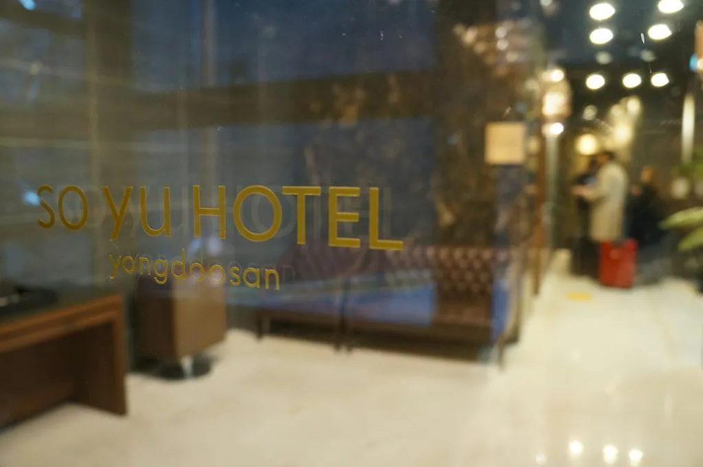 **  Soyu Hotel Busan South Korea