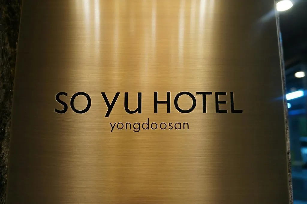 Soyu Hotel Busan