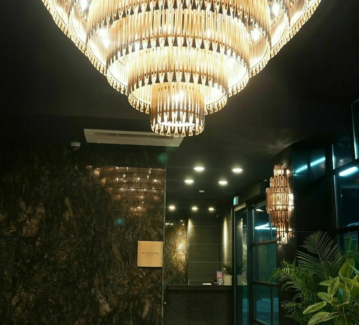Soyu Hotel Busan 2*,